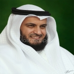 Mishary rashid al afasy